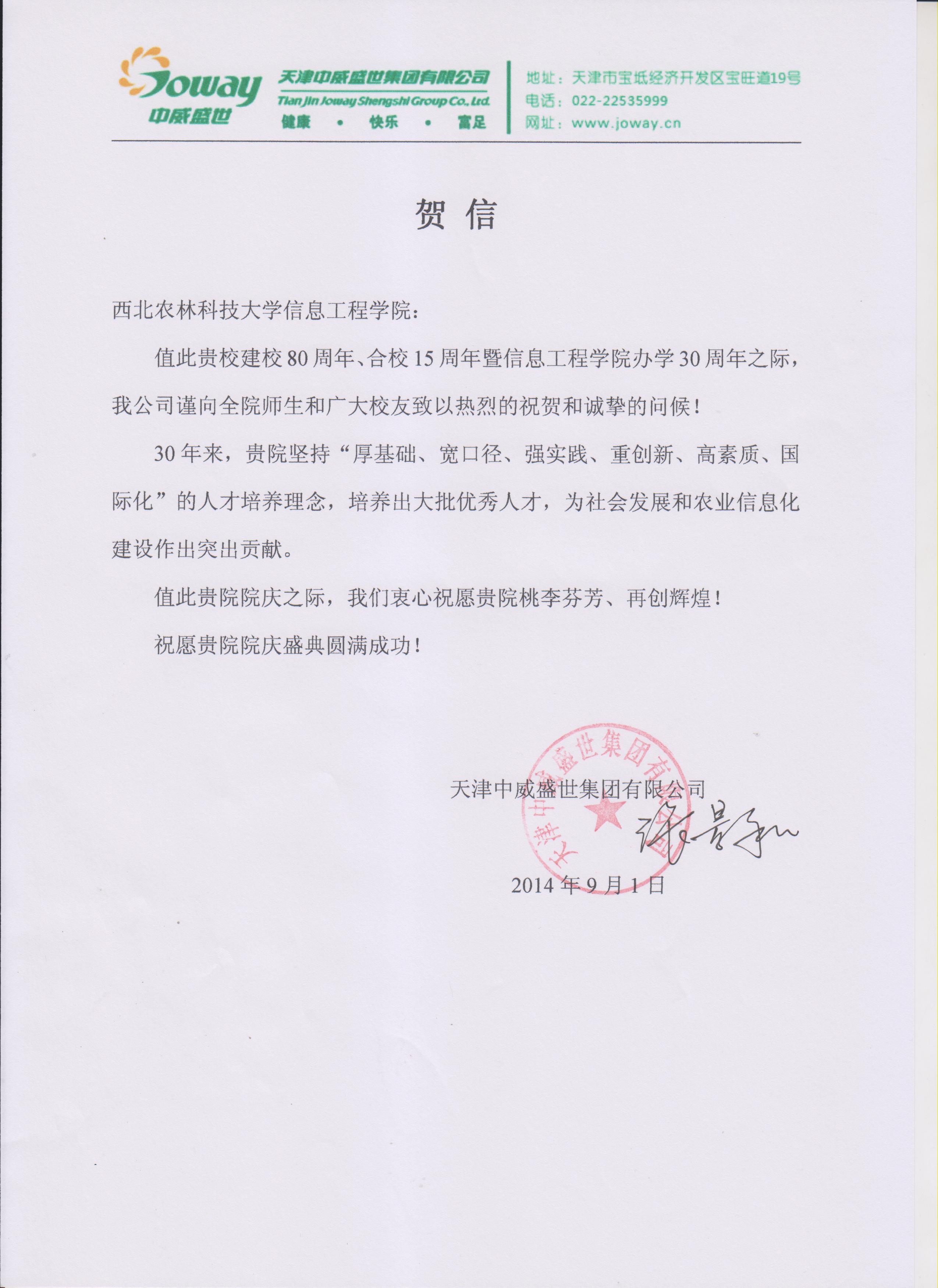 百家乐规则