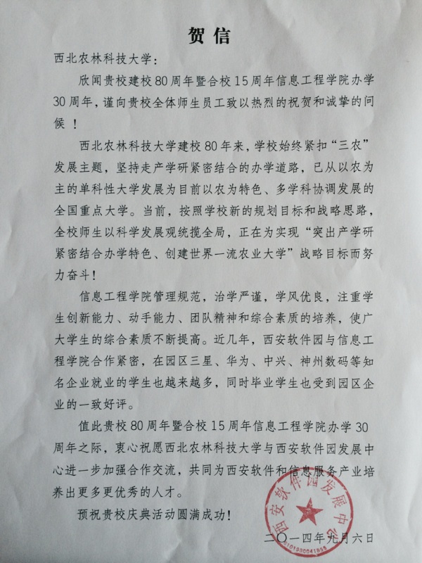 百家乐规则