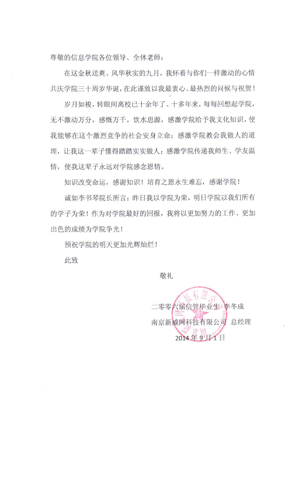 百家乐规则