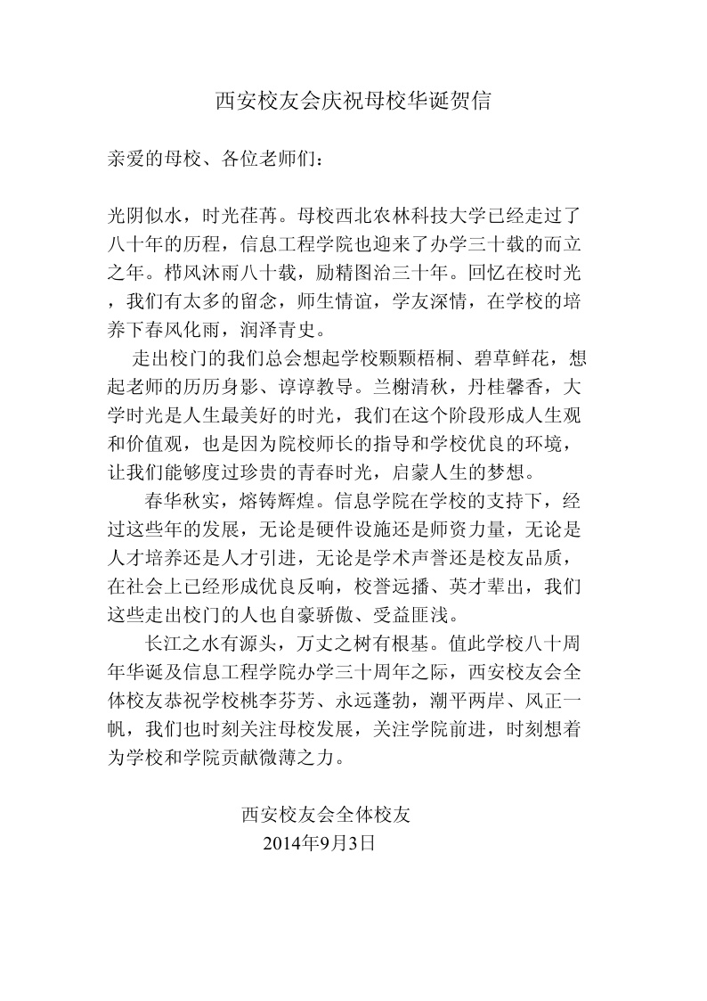 百家乐规则
