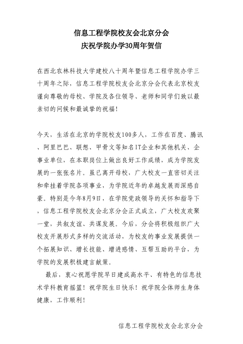 百家乐规则