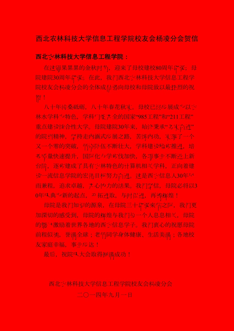 百家乐规则