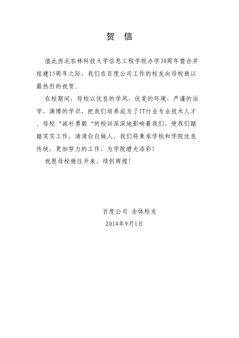 百家乐规则