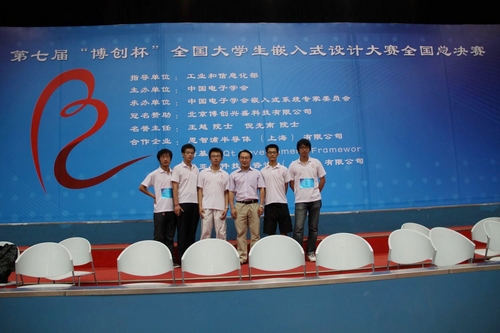 百家乐规则
