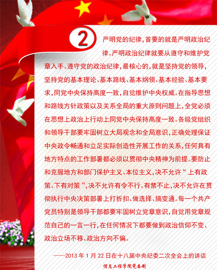 百家乐规则