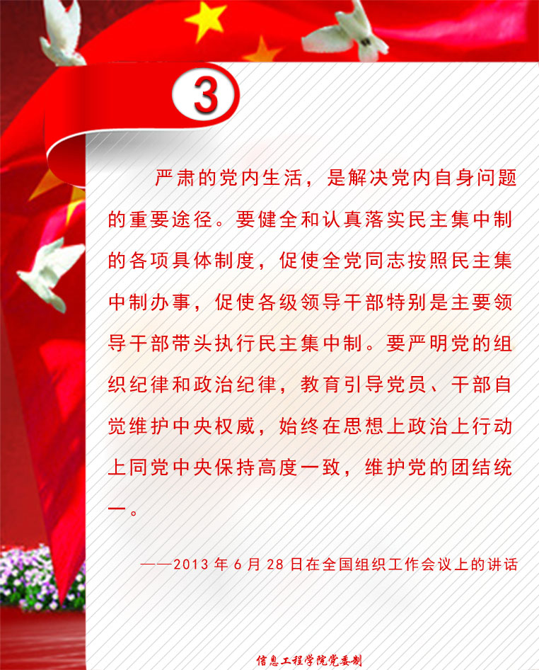 百家乐规则