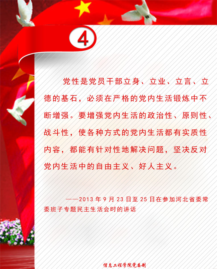 百家乐规则