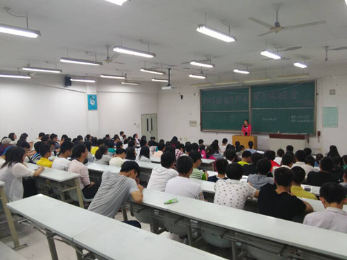 百家乐规则