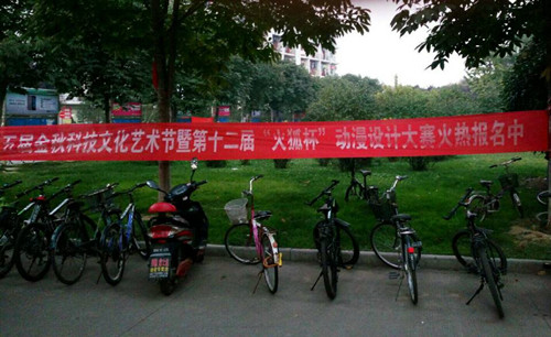 百家乐规则