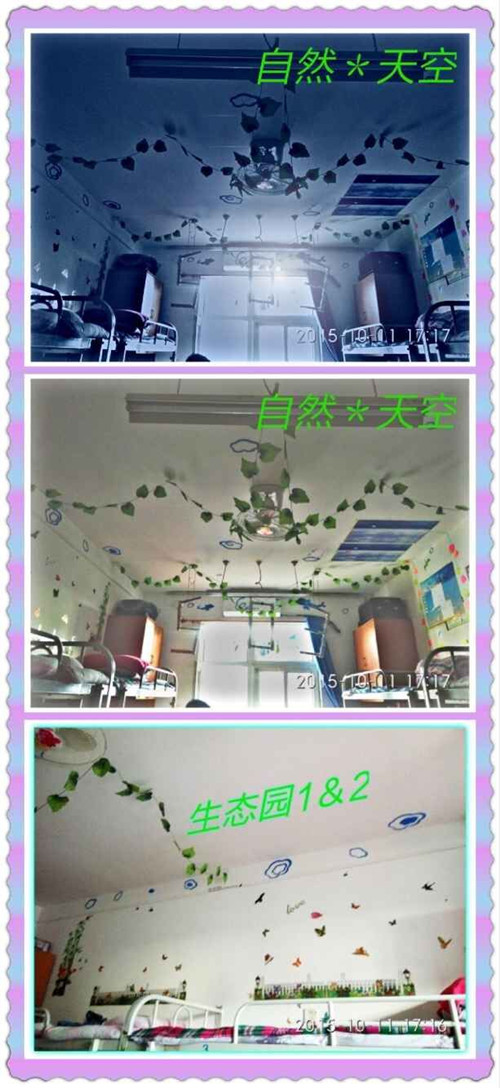 百家乐规则