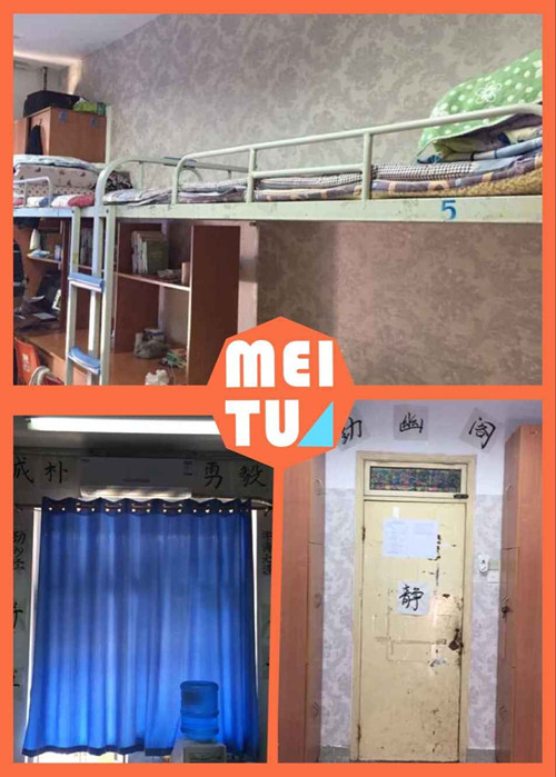百家乐规则