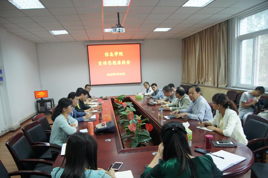 百家乐规则