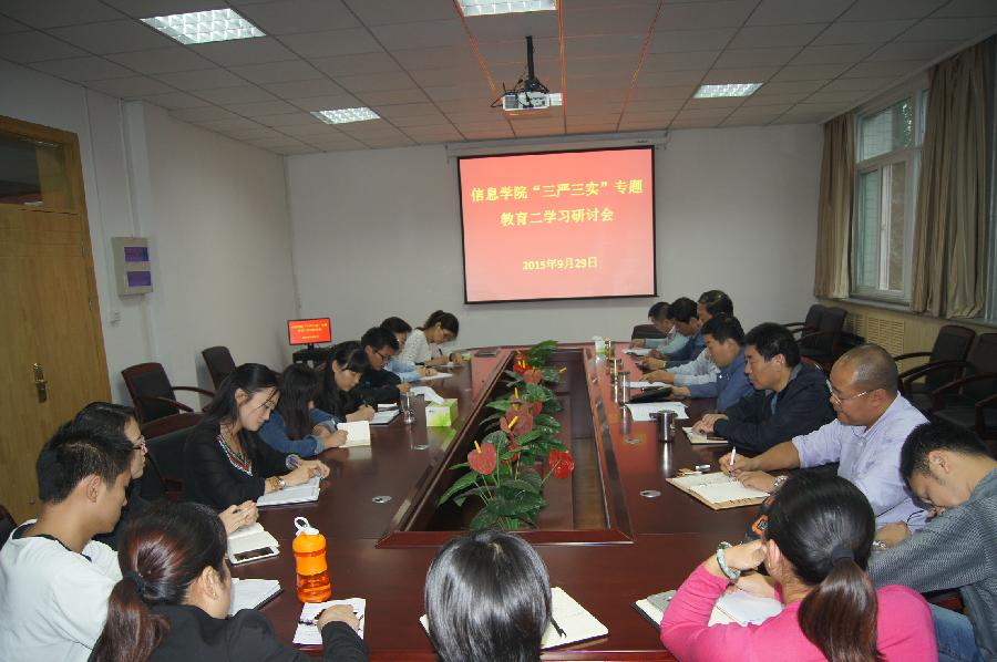 百家乐规则