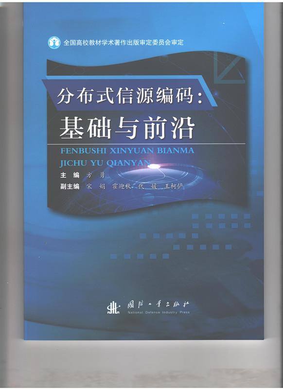 百家乐规则