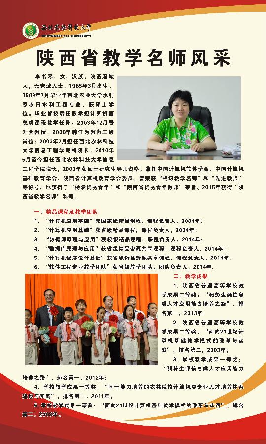 百家乐规则