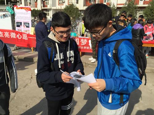 百家乐规则