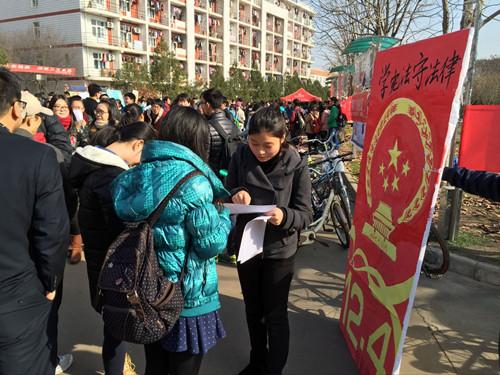 百家乐规则