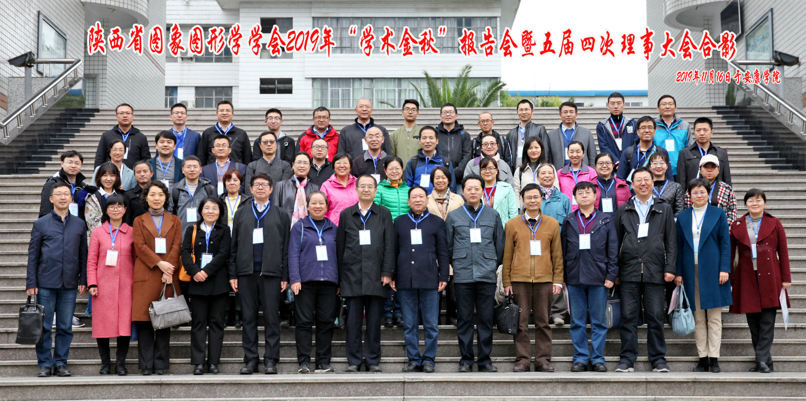 fbb2a014d03d4930936d7cd87f0ad899.jpg