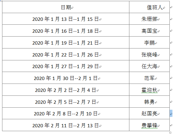 77d2565e41d4423b954dc47a5241dbbe.png image.png