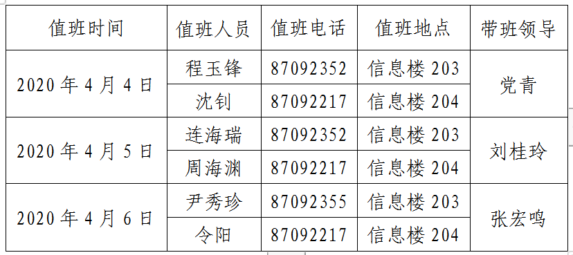 57474629b4d94b47a35b00db3b1cb0da.png 57474629b4d94b47a35b00db3b1cb0da.png