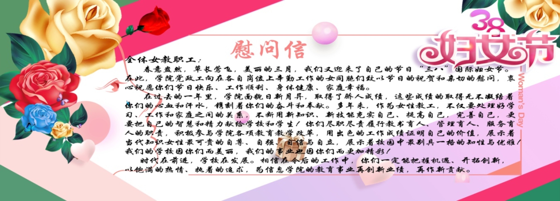 百家乐规则