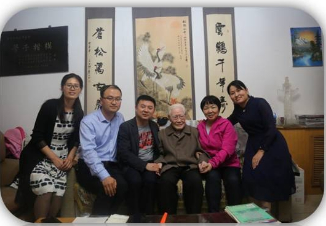 百家乐规则
