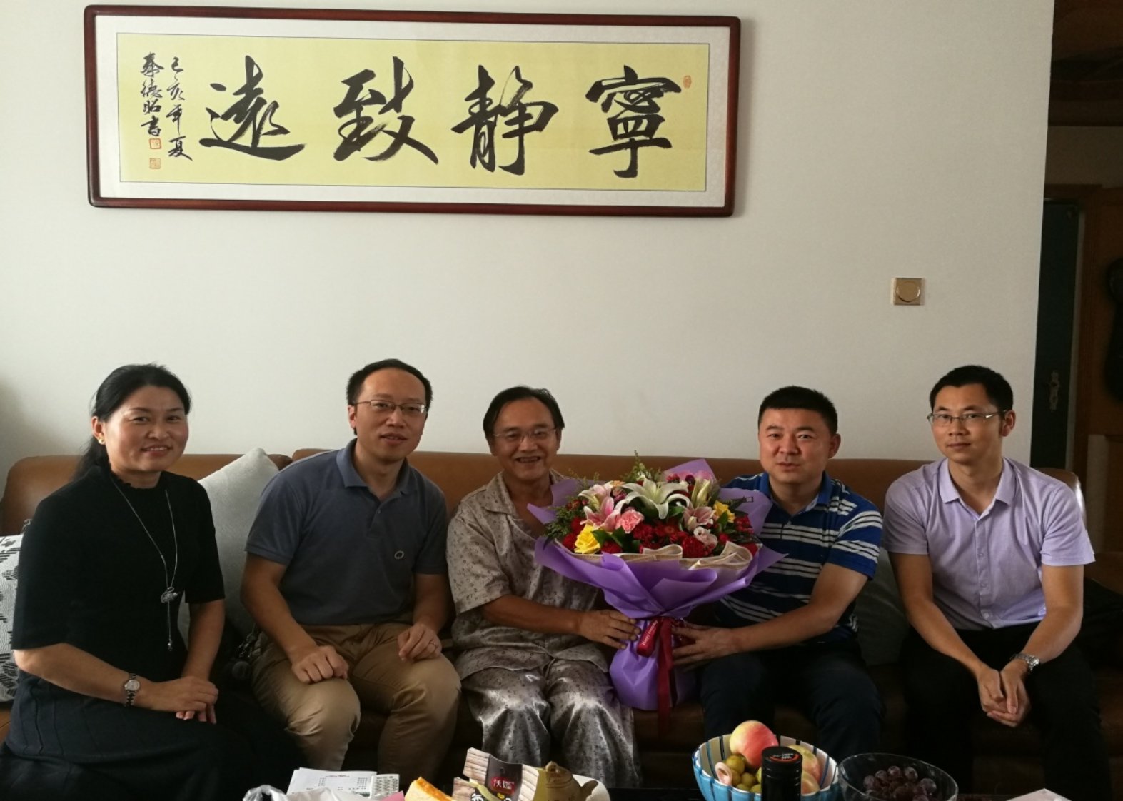 百家乐规则