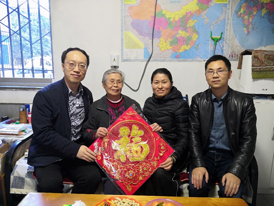 百家乐规则