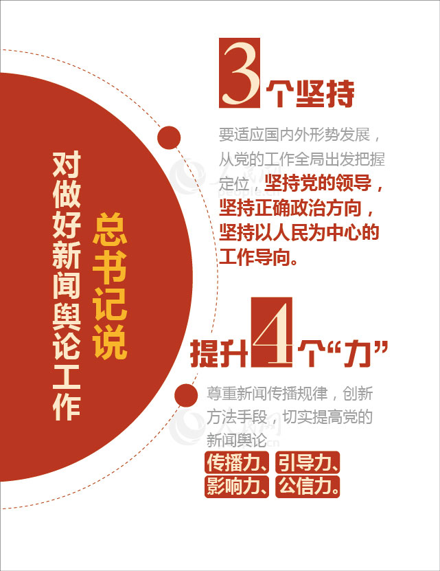 百家乐规则