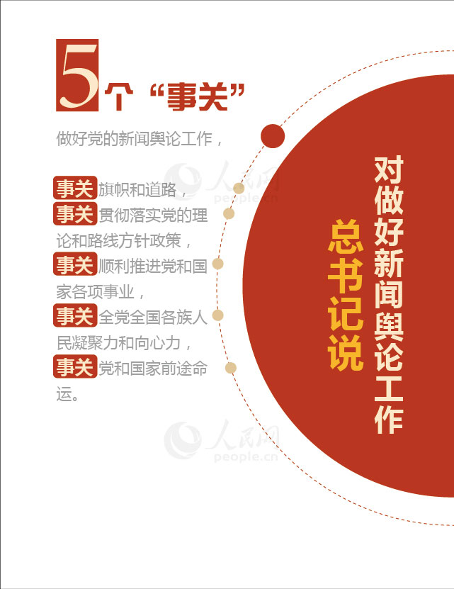 百家乐规则