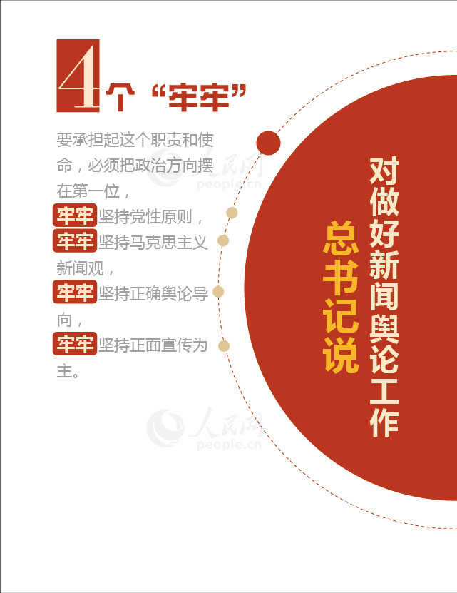 百家乐规则