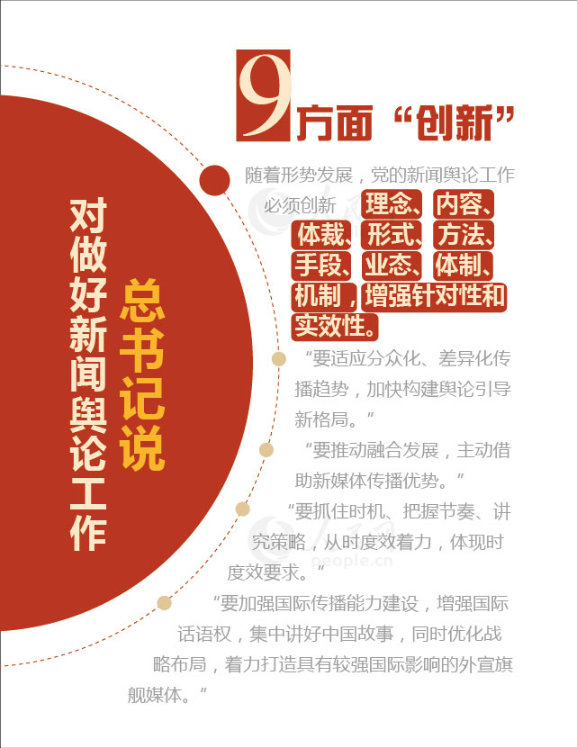 百家乐规则