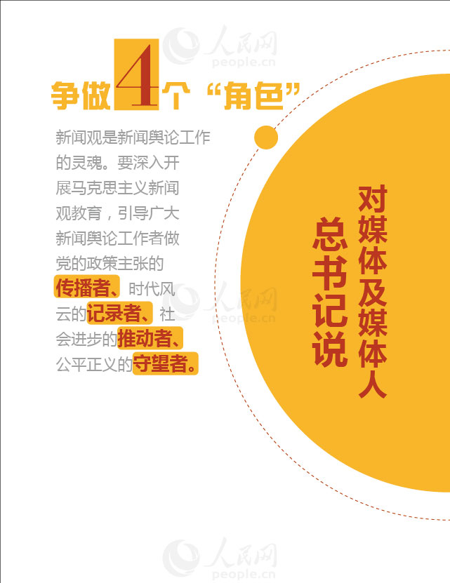 百家乐规则