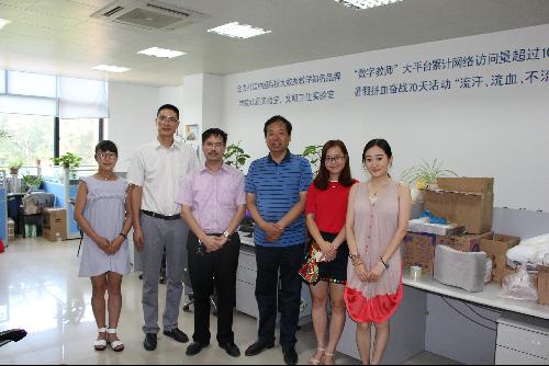 百家乐规则