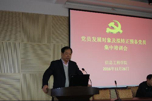 百家乐规则