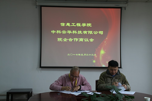 百家乐规则