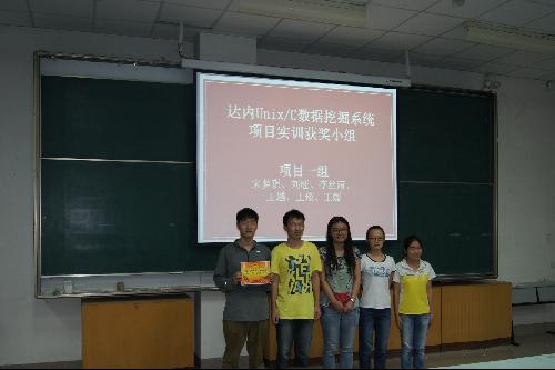 百家乐规则