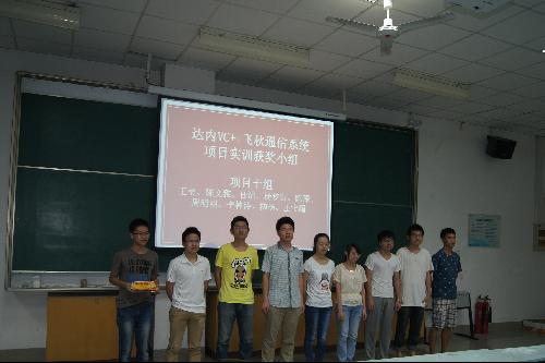 百家乐规则