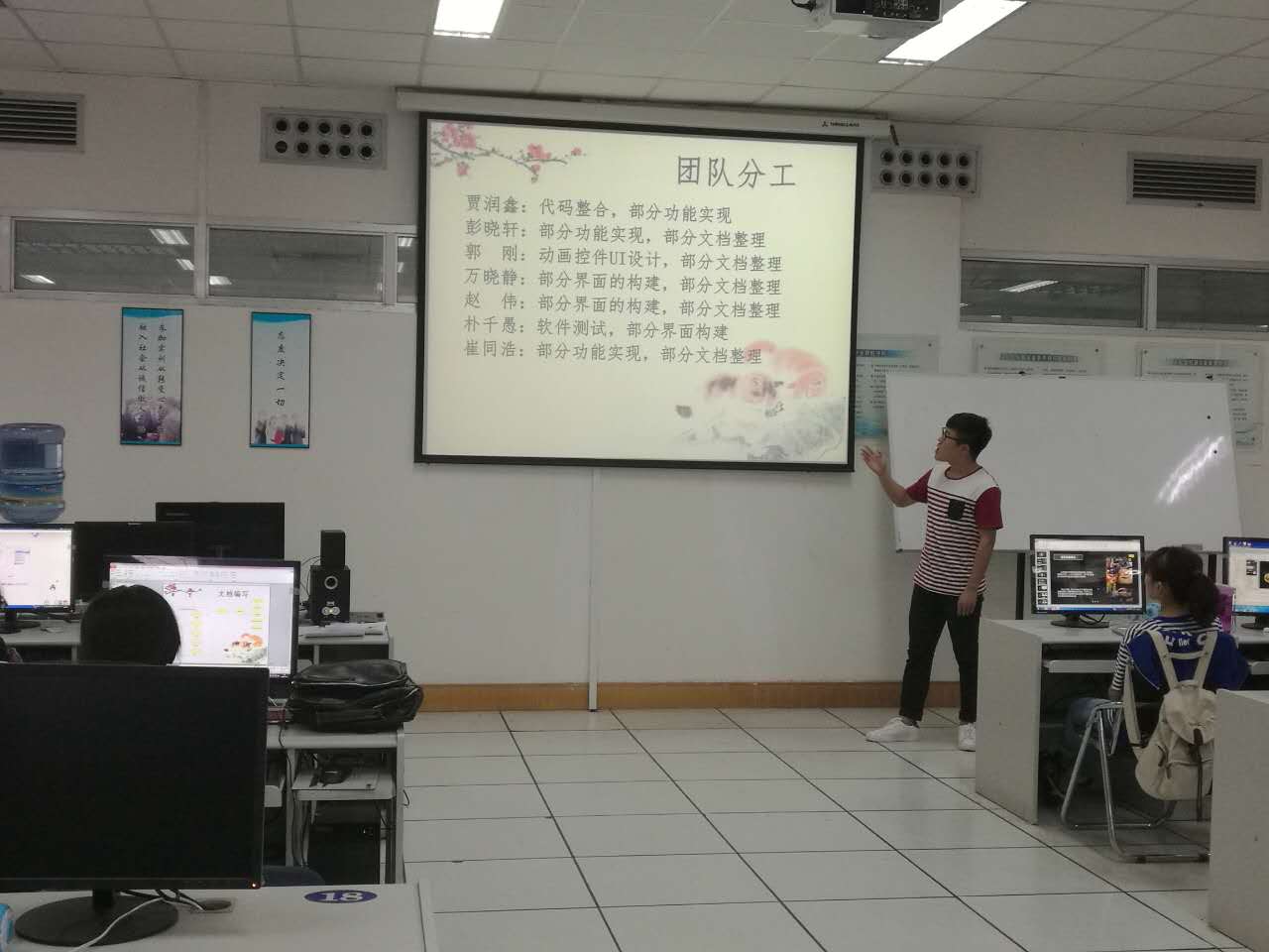 百家乐规则