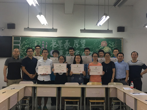 百家乐规则