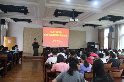 百家乐规则