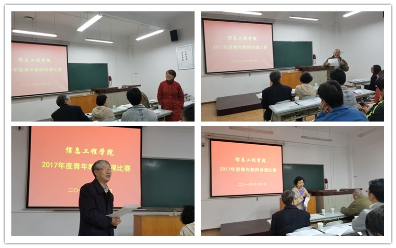 百家乐规则