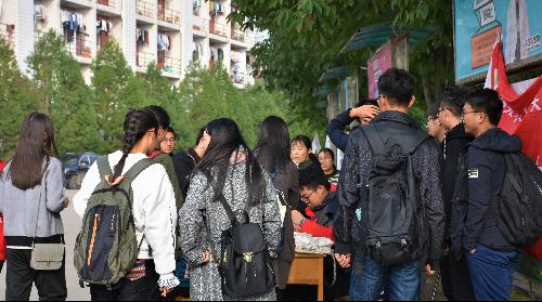 百家乐规则