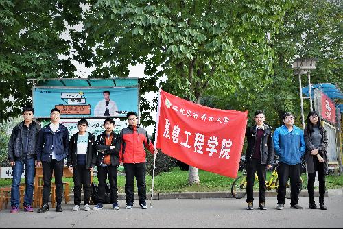 百家乐规则