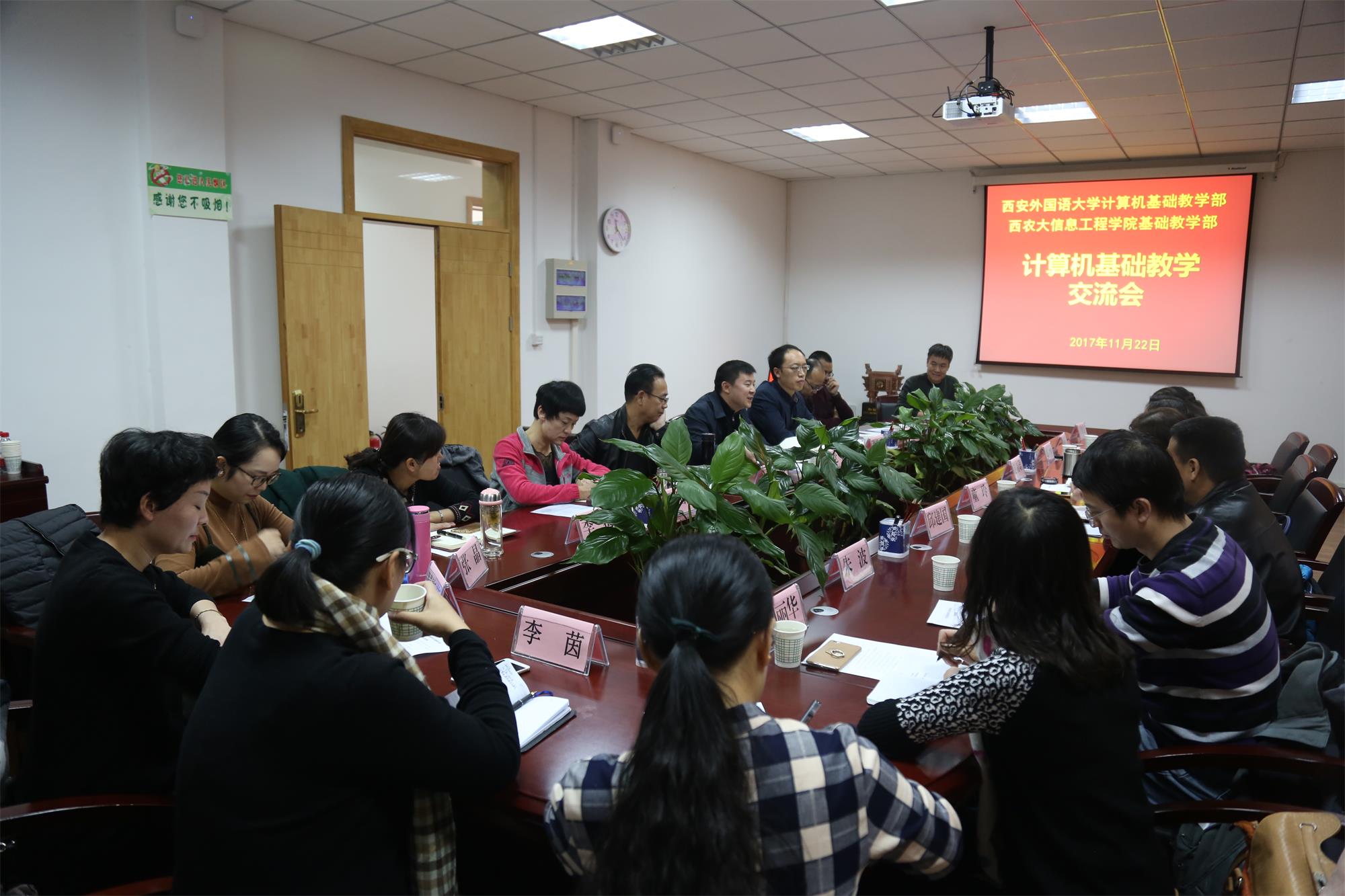 百家乐规则
