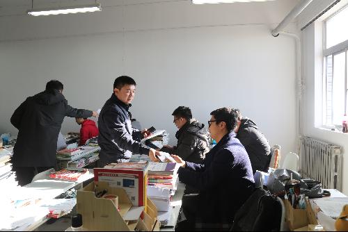 百家乐规则