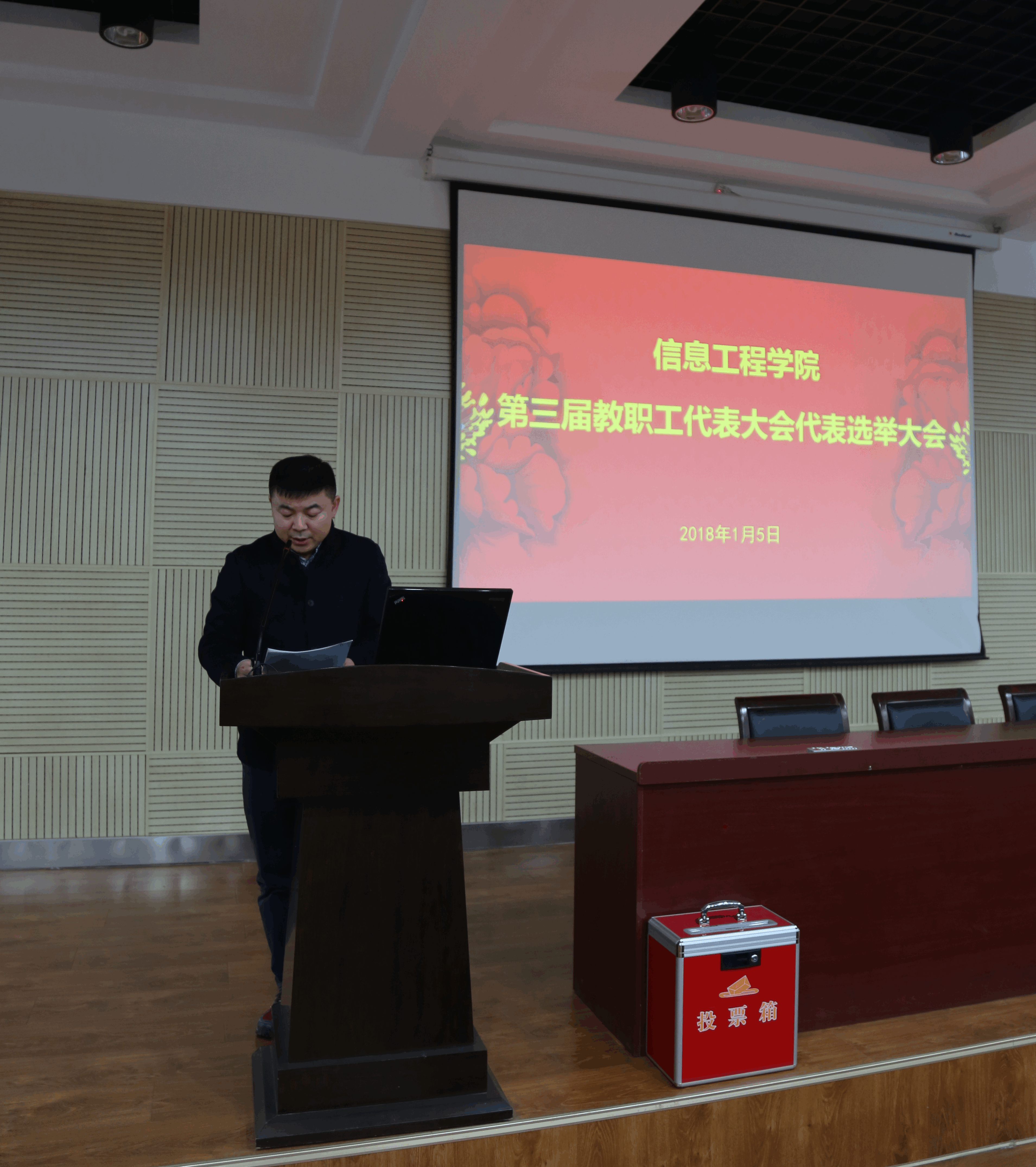百家乐规则