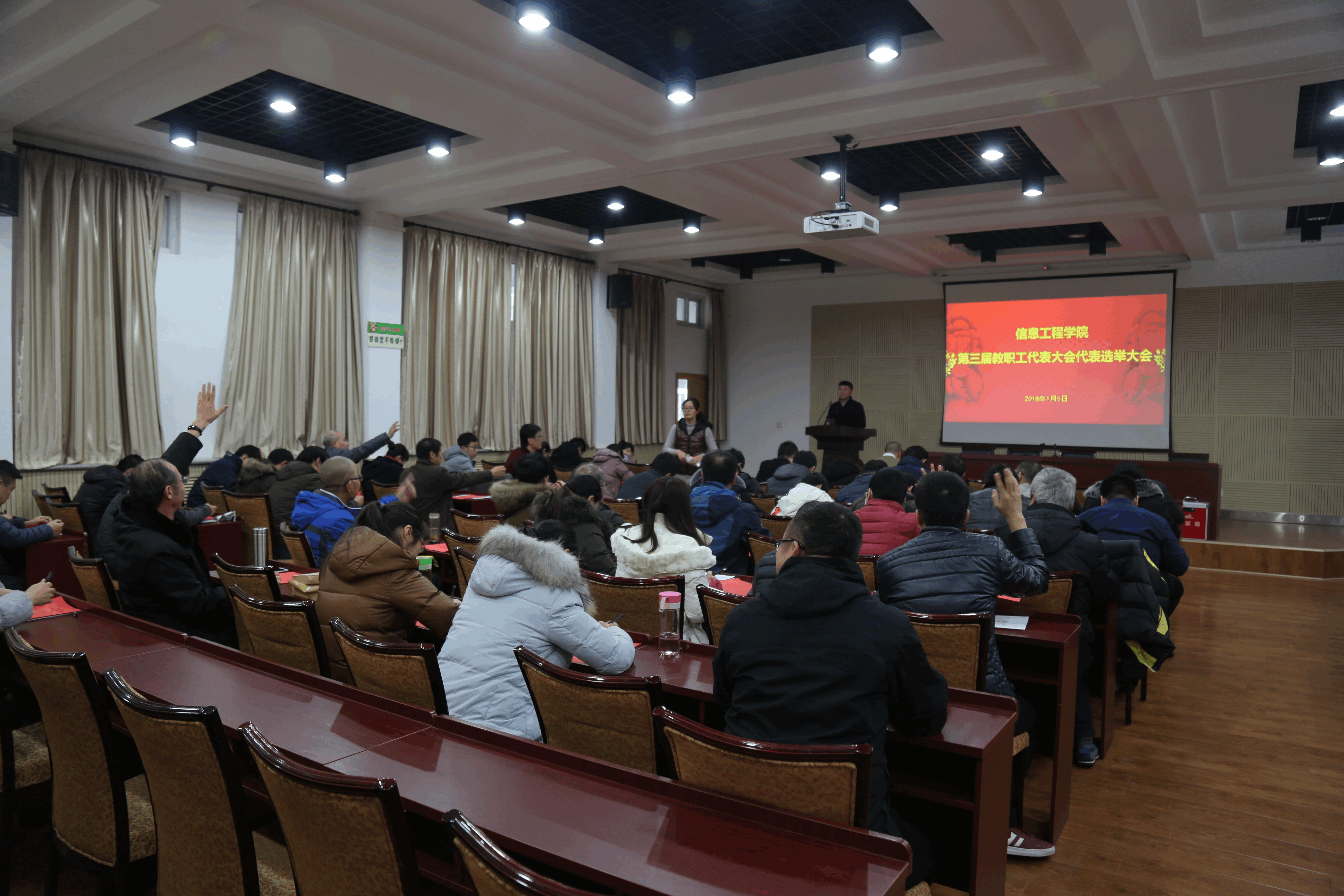 百家乐规则