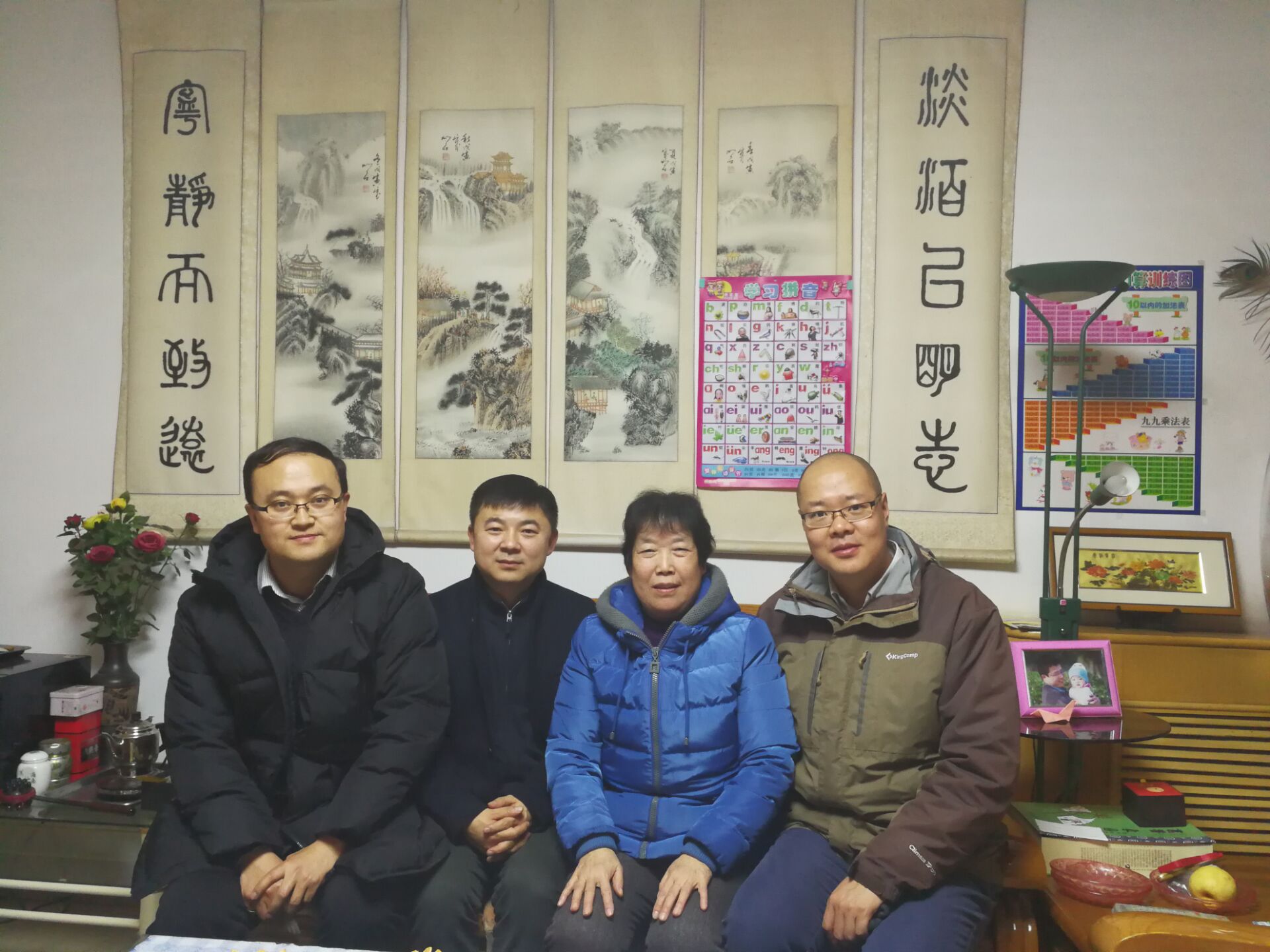 百家乐规则