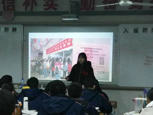 百家乐规则